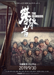 失眠的性爱